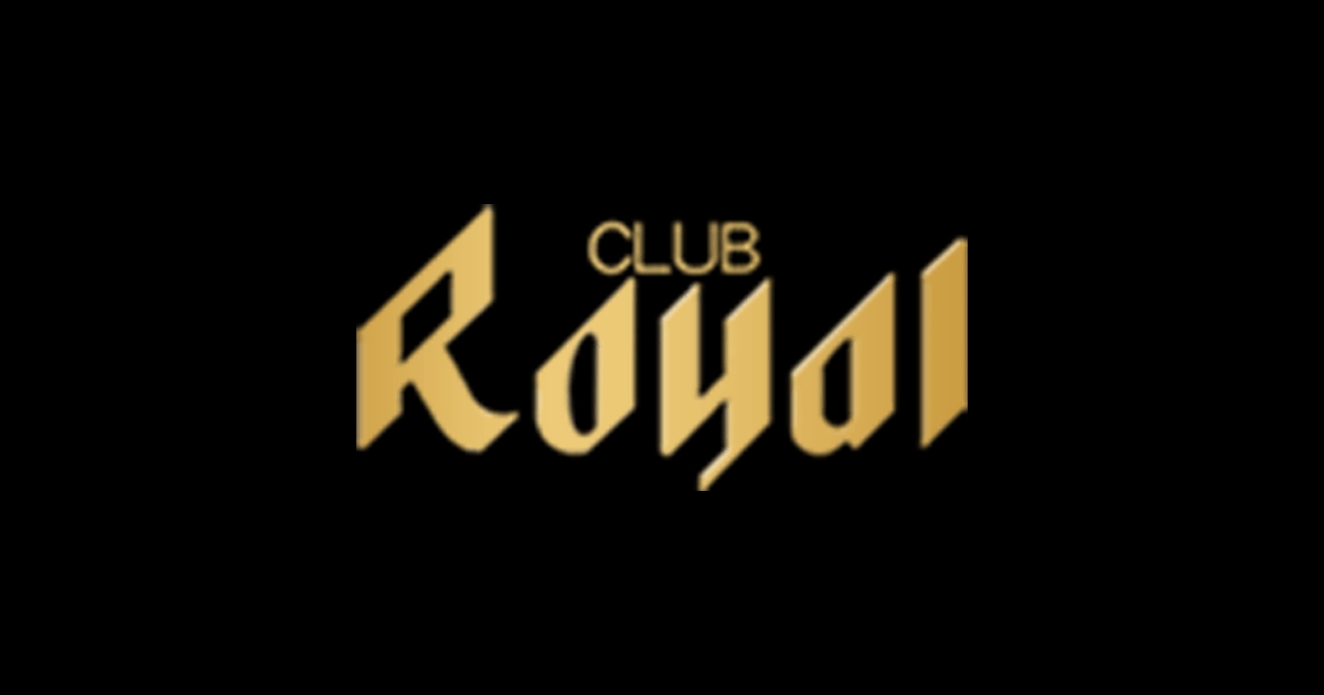 黒背景に浮かぶ金色のCLUB ROYALロゴ、老舗ショークラブの重厚な雰囲気を表す一枚